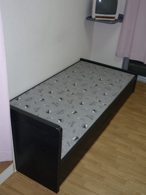 Other room space