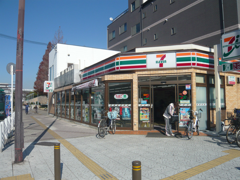Convenience store. Seven-Eleven Osaka Port sunny 3-chome up (convenience store) 137m