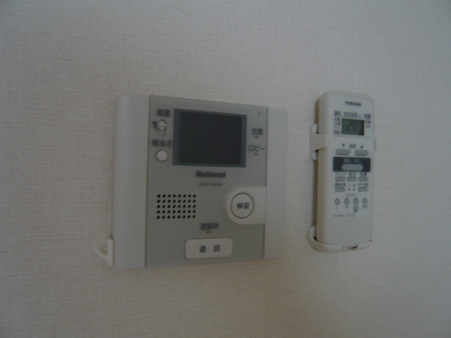 Security