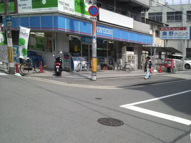 Convenience store. 60m until Lawson JR Bentencho Station store (convenience store)
