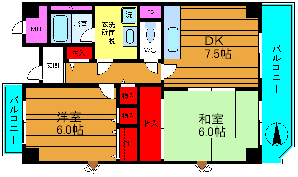 Other. It is a different type of floor plan