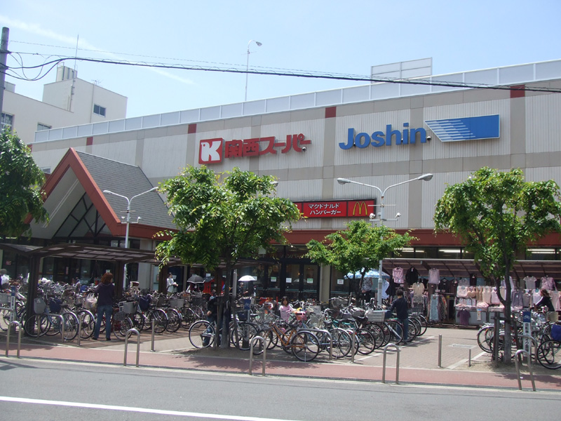 Home center. Joshin Ichioka to the store (hardware store) 440m