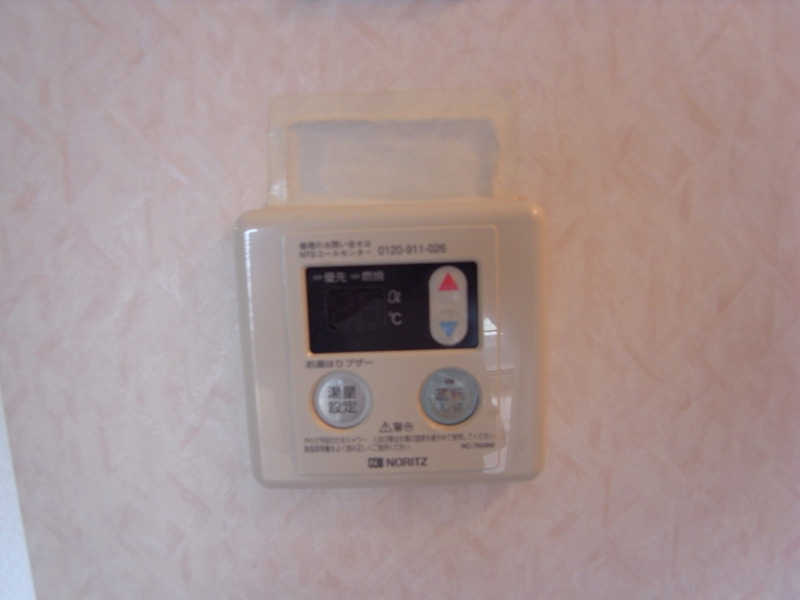 Other Equipment
