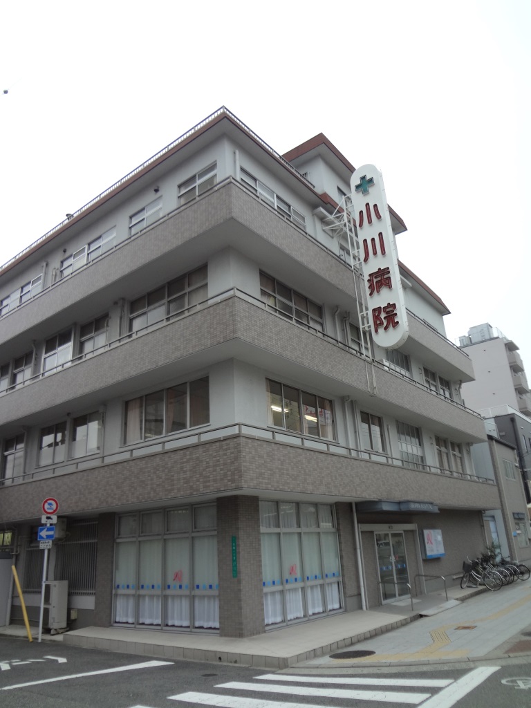 Hospital. 652m until the medical corporation Mizuho Board Ogawa Hospital (Hospital)