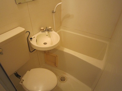 Bath