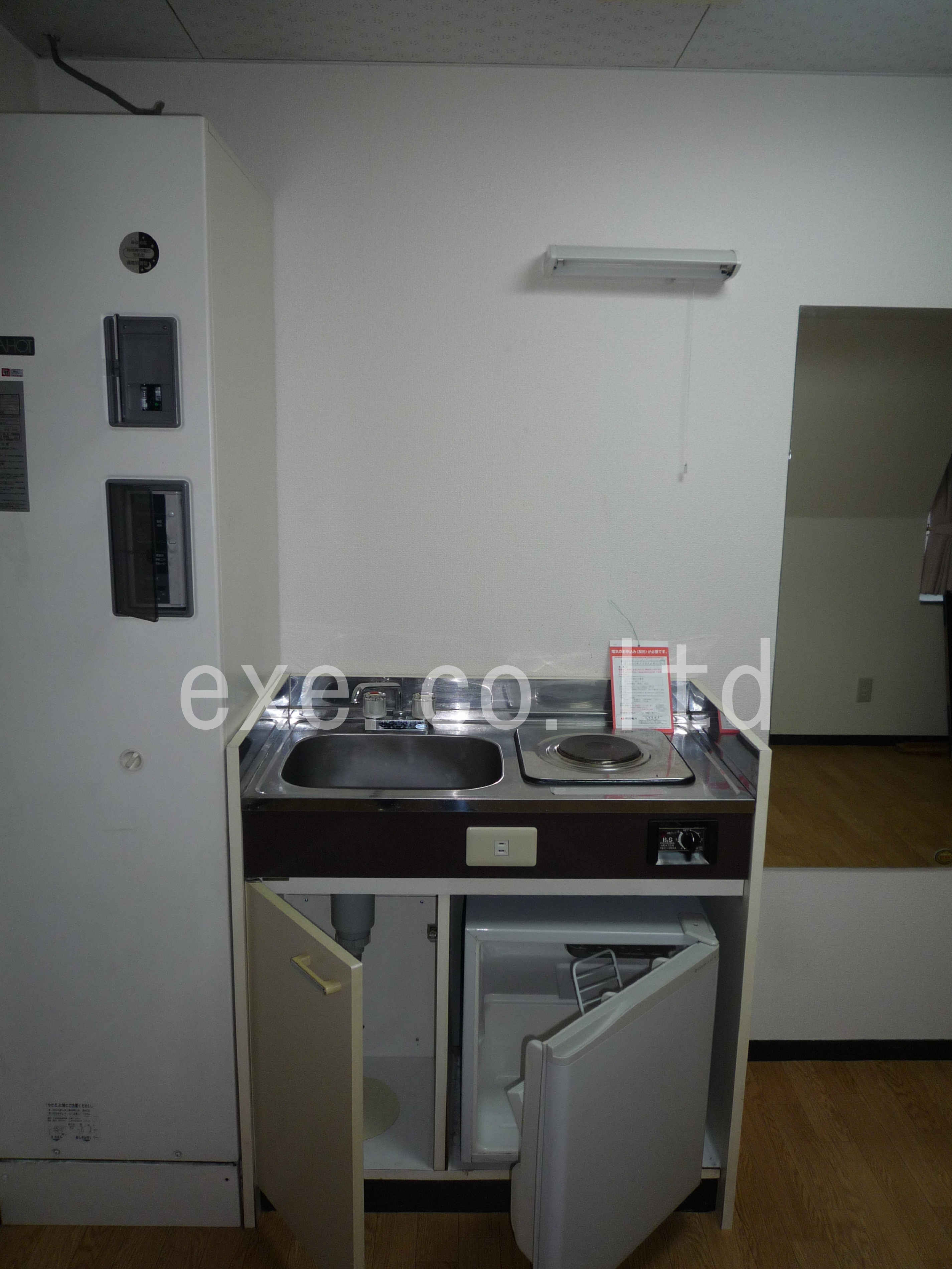 Kitchen. There is a refrigerator deals!