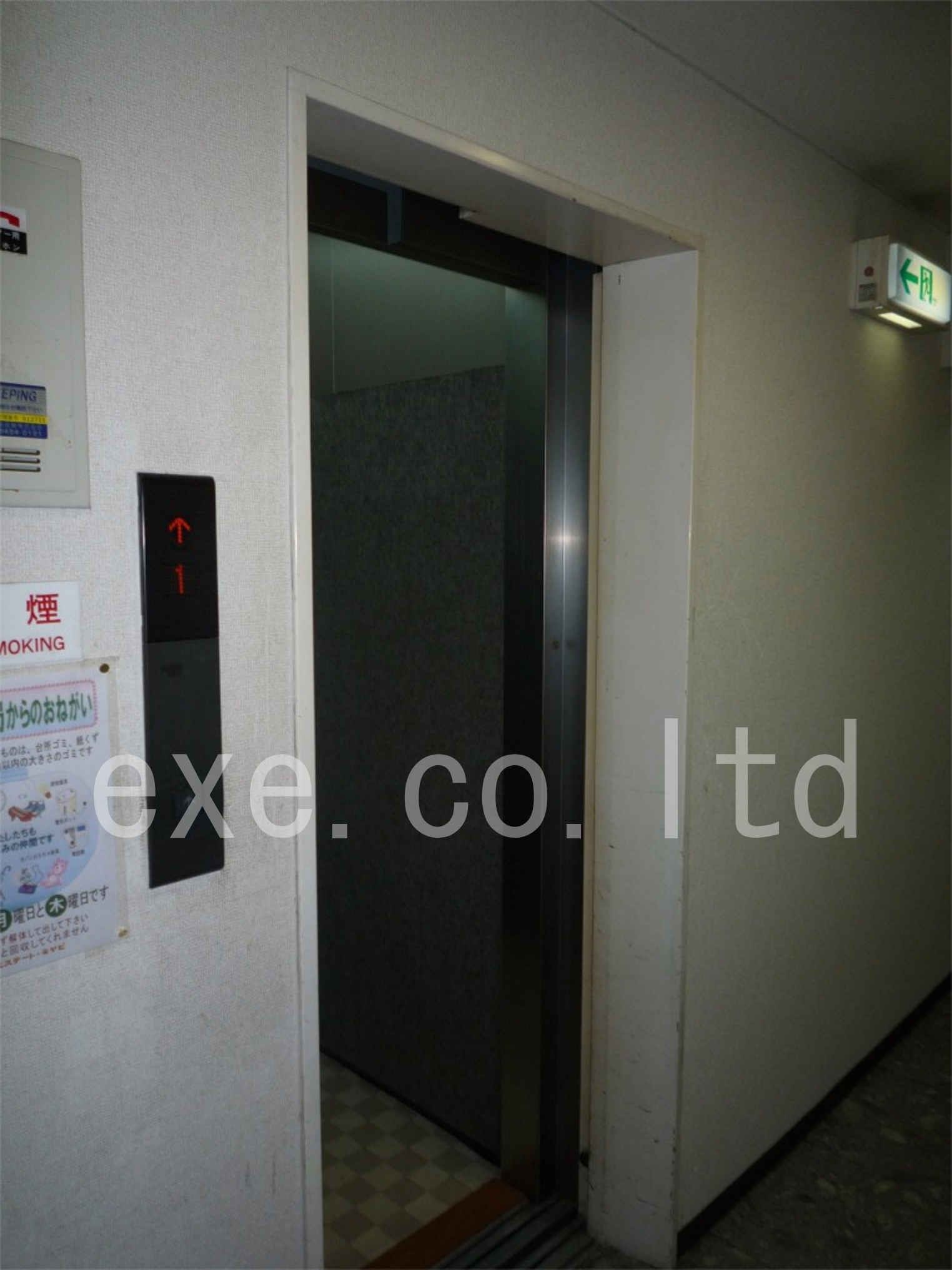 Other common areas. Also equipped with an elevator!