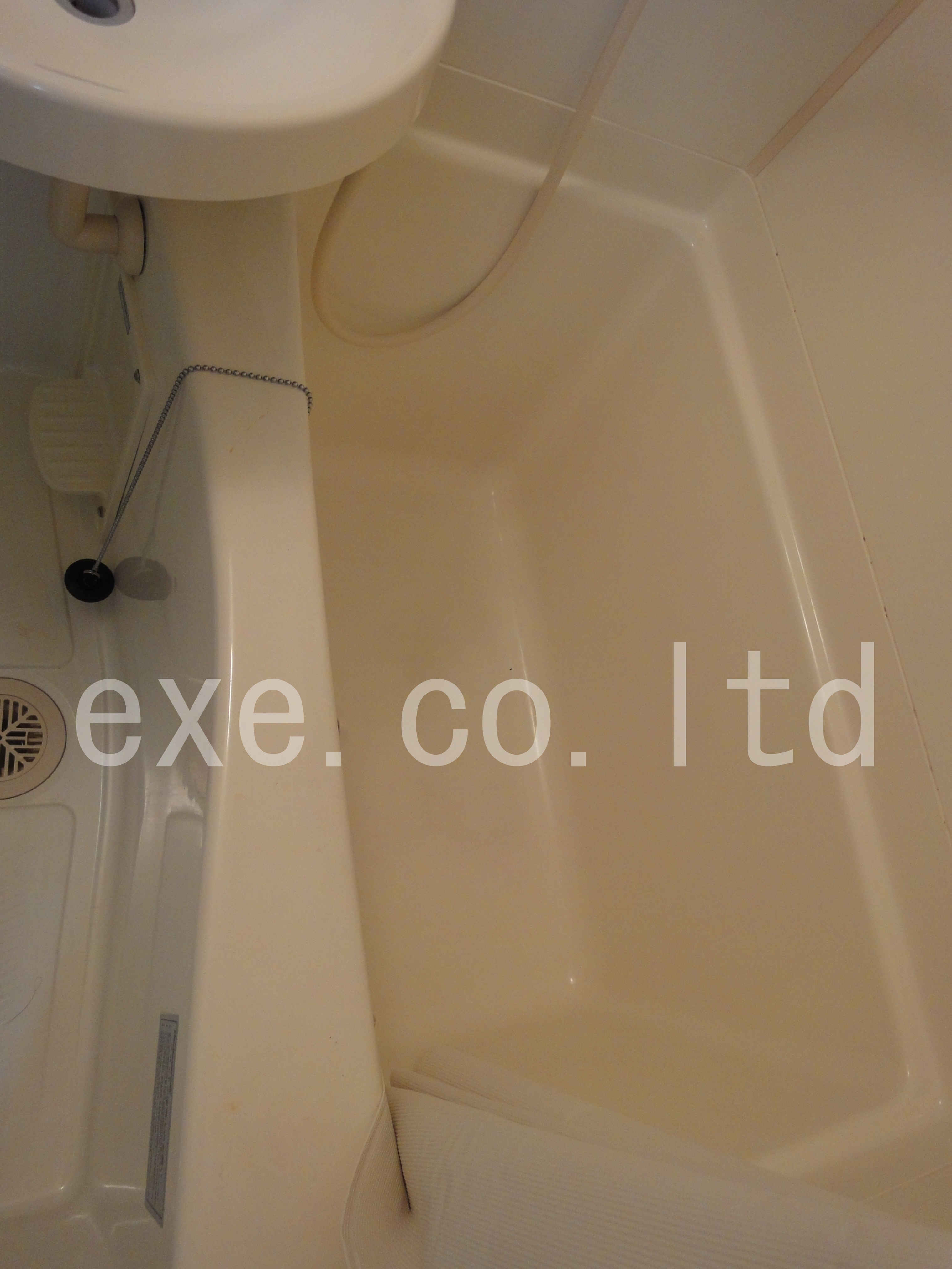 Bath. This bath well-equipped with clean!