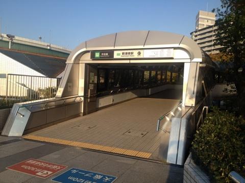 station. Metro center line Asashiobashi 320m walk 4 minutes