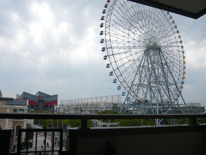 View