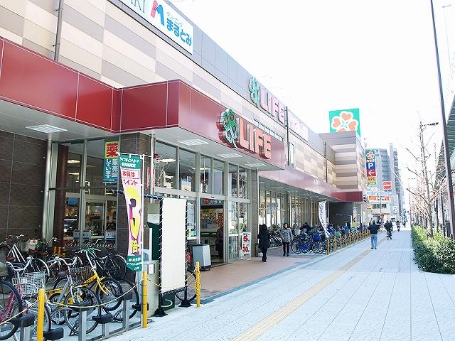 Supermarket. Until Life Bentencho shop 960m
