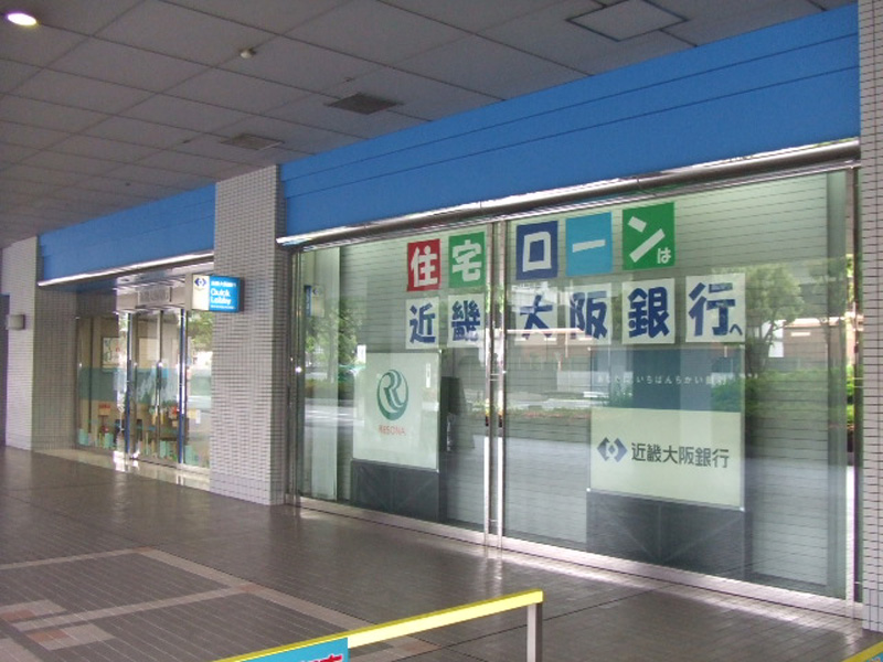 Bank. Kinki Osaka Bank Bentencho 465m to the branch (Bank)