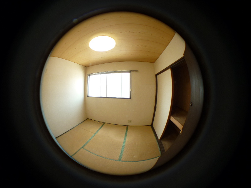 Living and room. Japanese-style room 4.5 Pledge