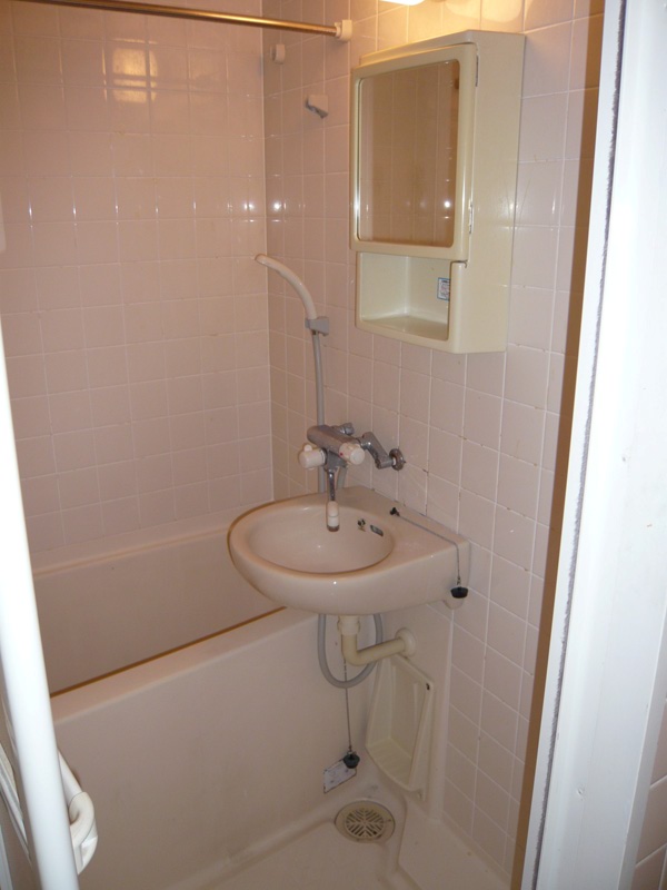 Bath