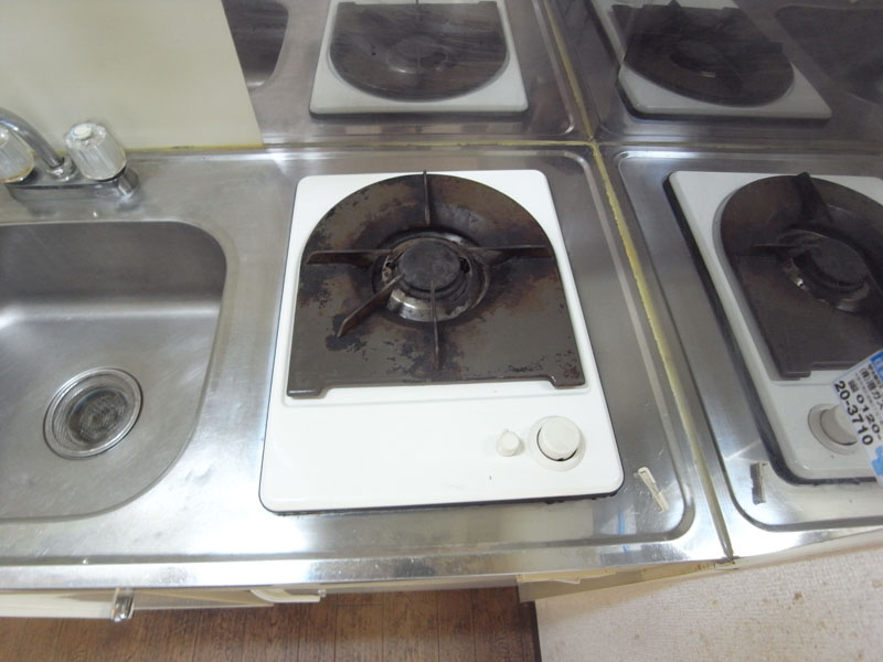 Other Equipment