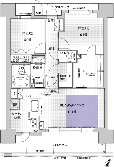 Floor: 2LDK, occupied area: 64.75 sq m, Price: 29,780,000 yen