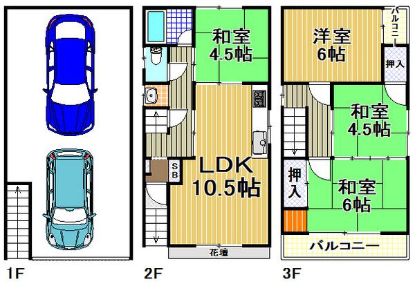 Floor plan. 9.8 million yen, 4LDK, Land area 46.8 sq m , Building area 103.48 sq m   [Minato-ku, real estate buying and selling] Two cars available parking space Yes