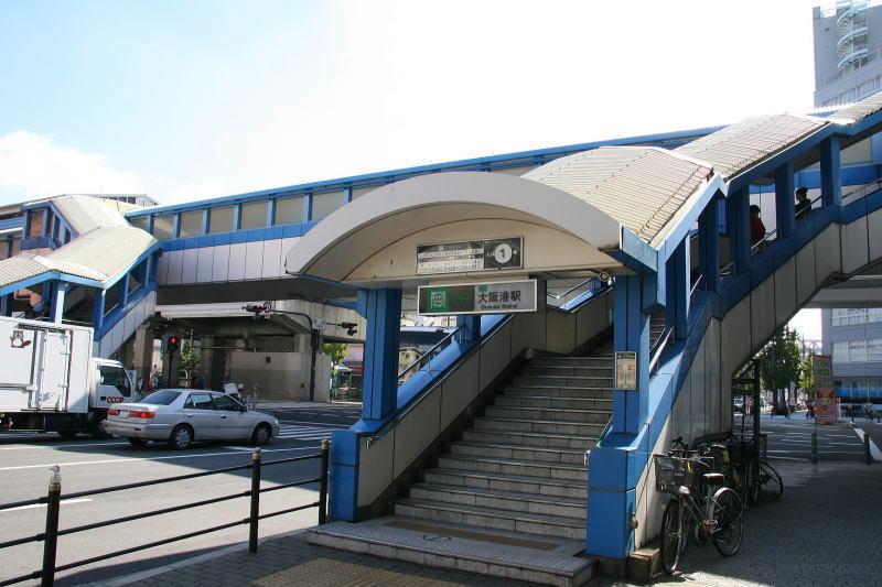 Other. Metro center line Osaka Port Station 2-minute walk