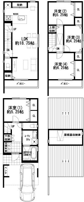 Floor plan. (An example plan), Price 28.8 million yen, 4LDK, Land area 59 sq m , Building area 97 sq m