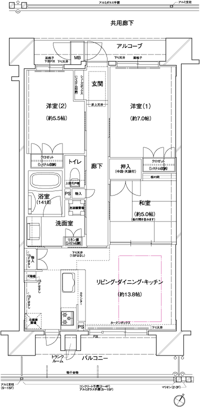 Floor: 3LDK, occupied area: 72.47 sq m, Price: 26,670,000 yen ・ 29,940,000 yen
