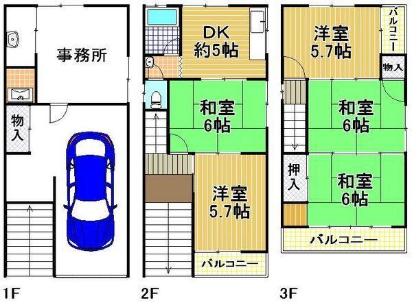 Floor plan. 14 million yen, 5DK, Land area 52.46 sq m , Building area 108.27 sq m   [Minato-ku, real estate buying and selling] Spacious 5DK that ensures a sufficient breadth ☆ The first floor can be used as office