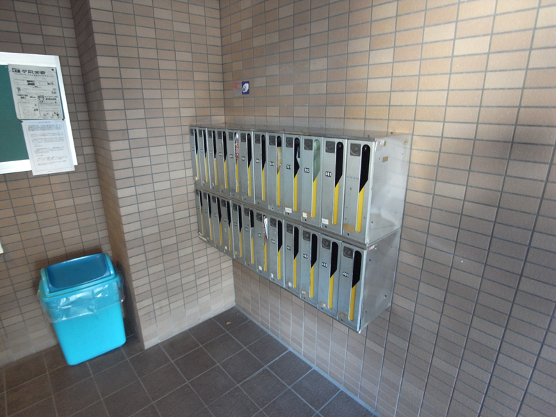 Other common areas