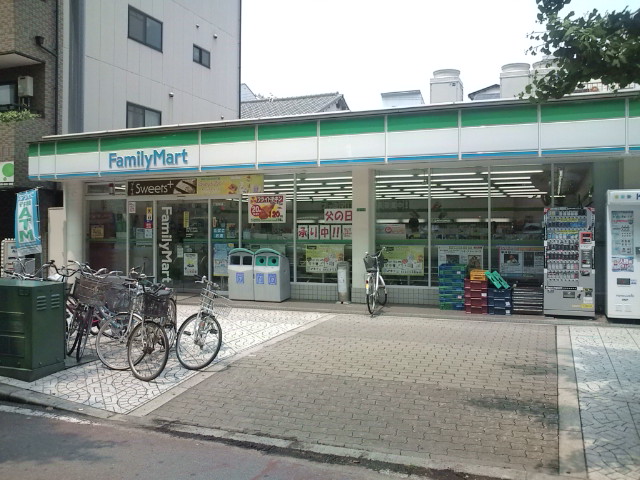 Convenience store. FamilyMart 158m to Osaka pool Higashiten (convenience store)