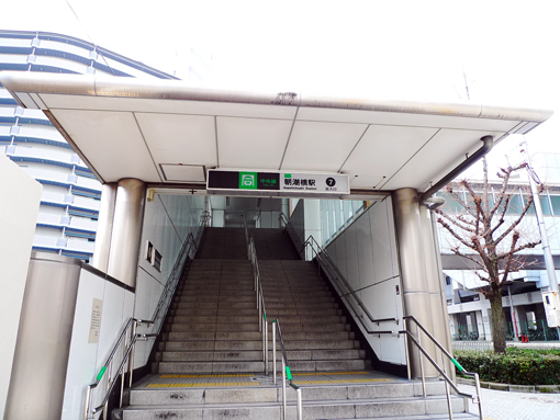 Other. Metro center line ・ 600m until Asashiobashi (Other)