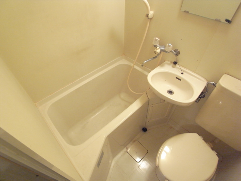 Bath