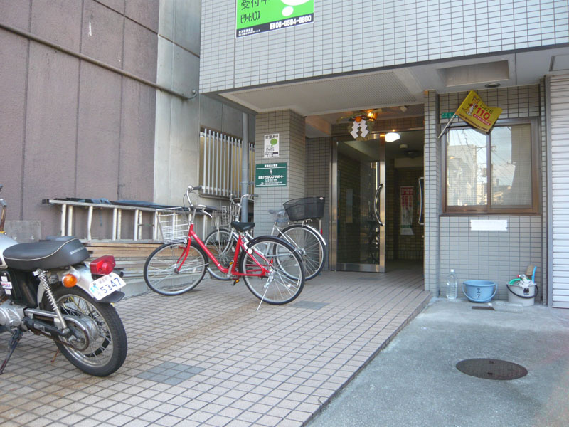 Entrance