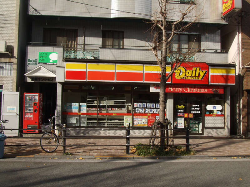 Convenience store. Yamazaki Daily Store Osaka Port store (convenience store) to 110m