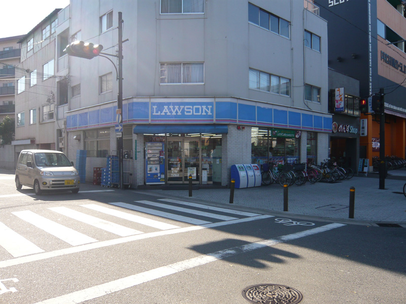 Convenience store. Lawson Welfare 2-chome up (convenience store) 247m