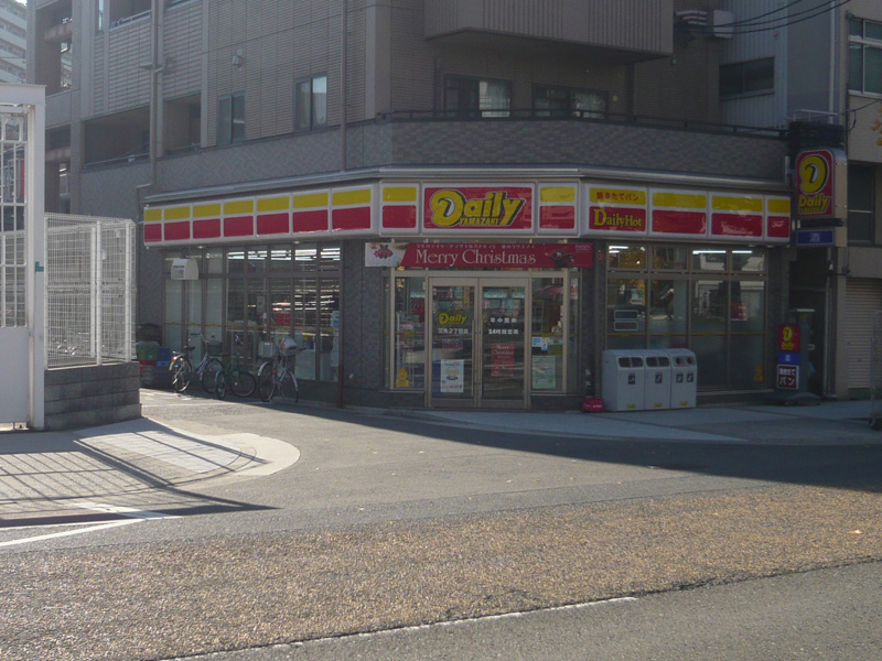 Convenience store. am / pm Minatosan destination 2-chome up (convenience store) 477m