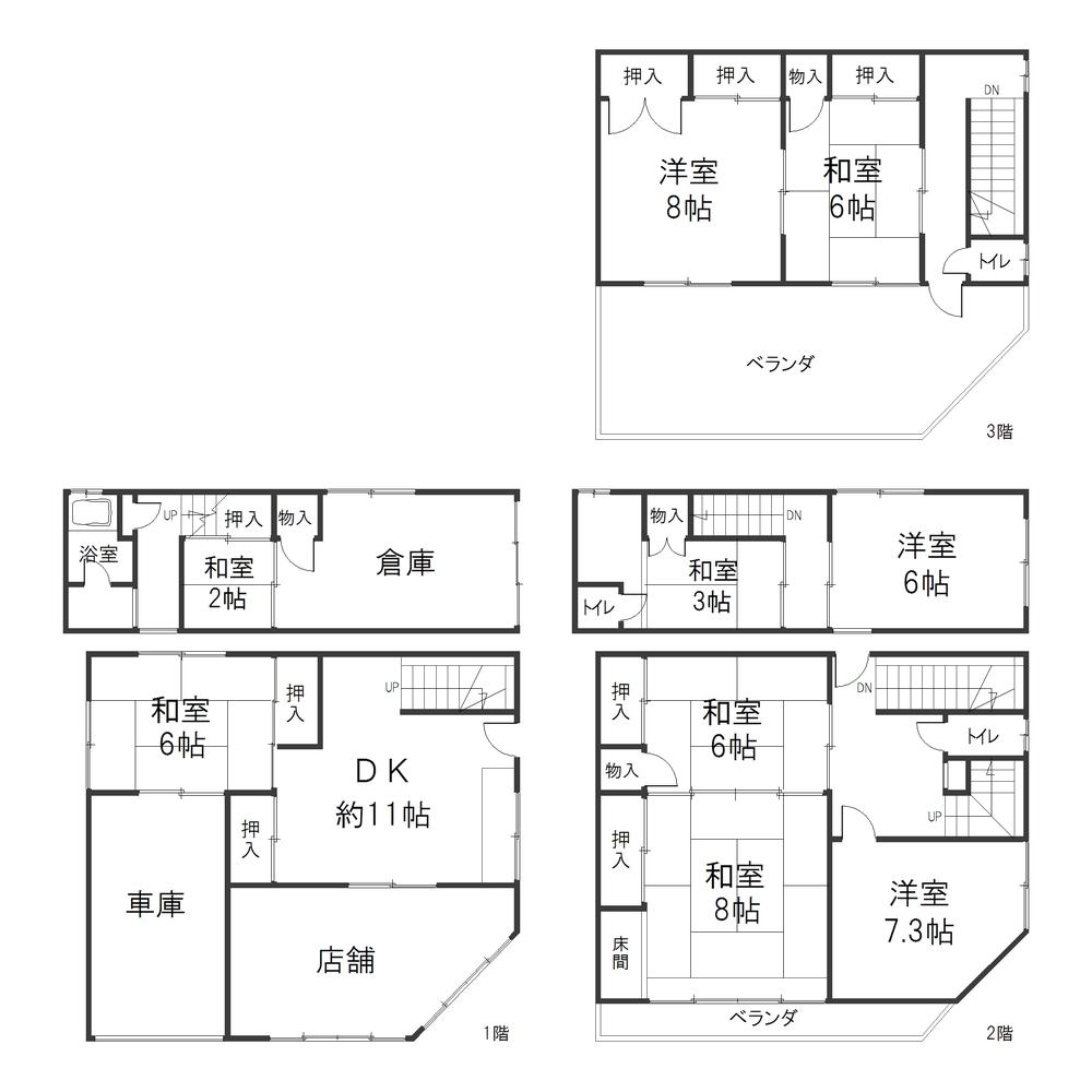 Floor plan. 46,200,000 yen, 6DK, Land area 111.74 sq m , Building area 159.07 sq m 6DK + warehouse + store