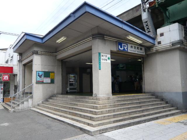 station. Until JR Bentencho Station 880m "Osaka" station This book is to "Tennoji" station. 