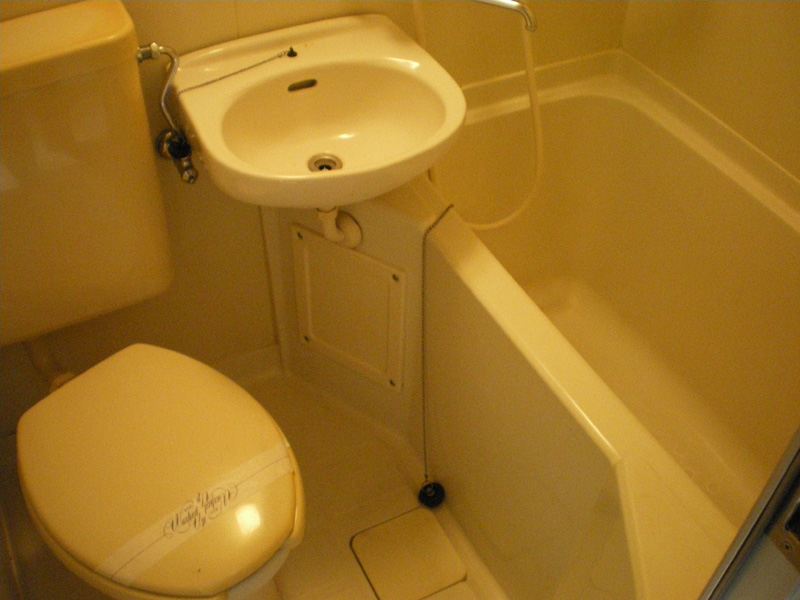 Bath