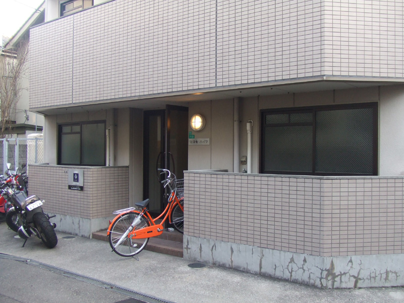 Entrance