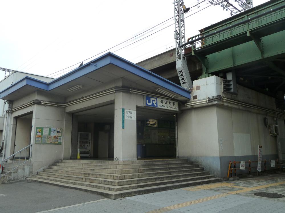 station. Until the JR Osaka Loop Line Bentencho Station 1180m JR Osaka Loop Line Bentencho Station
