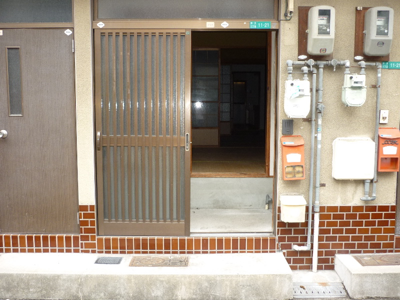 Entrance