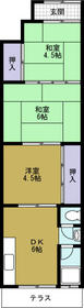 Building appearance