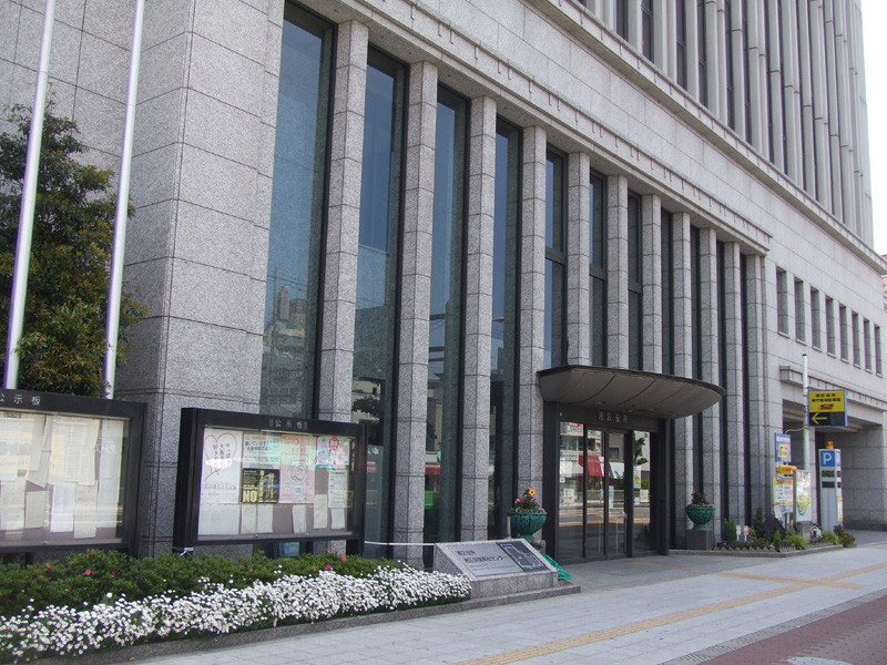 Government office. 285m to Osaka City Minatokuyakusho (government office)