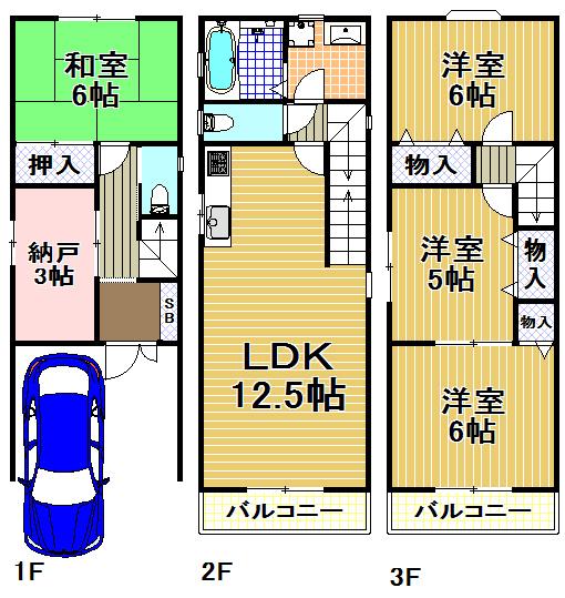 Floor plan. 25,300,000 yen, 4LDK, Land area 55.13 sq m , Building area 98.7 sq m   [Minato-ku, real estate buying and selling] 4LDK + storeroom Yes of about 1.7 quires ☆ 