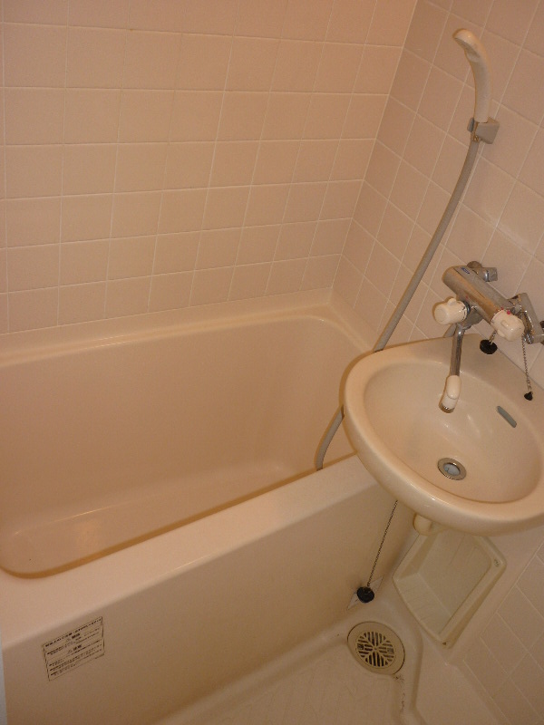Bath
