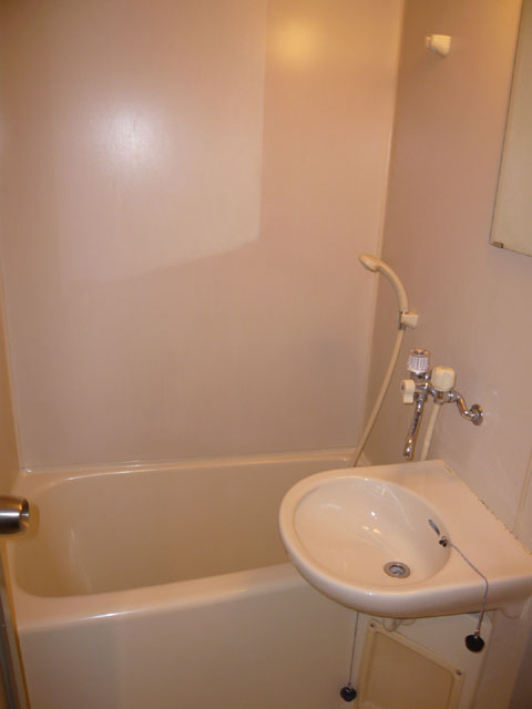 Bath