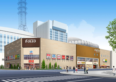 Shopping centre. Foreo 886m to Osaka Dome City (shopping center)