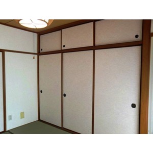 Living and room. Japanese style room