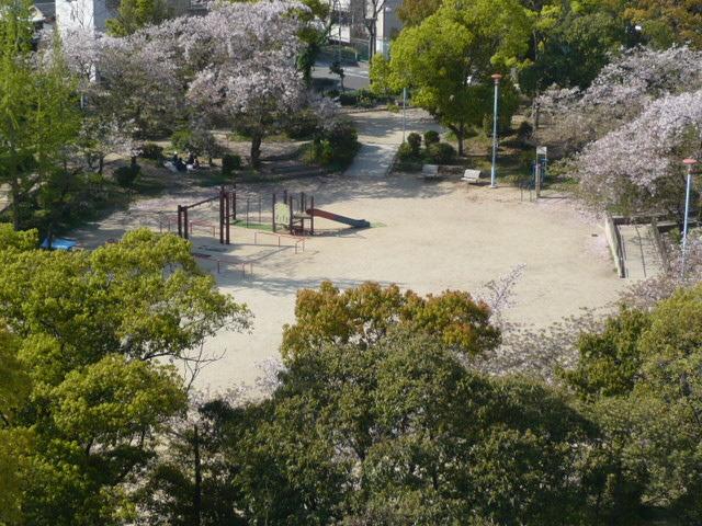 park. Ikeshima 700m walk about 8 minutes to the park