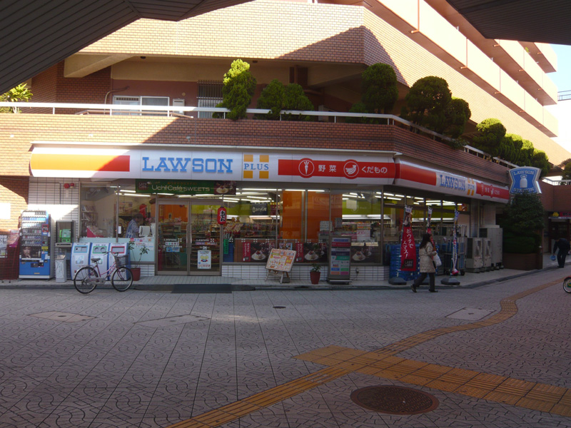 Convenience store. Lawson Osaka Port Station store up (convenience store) 362m