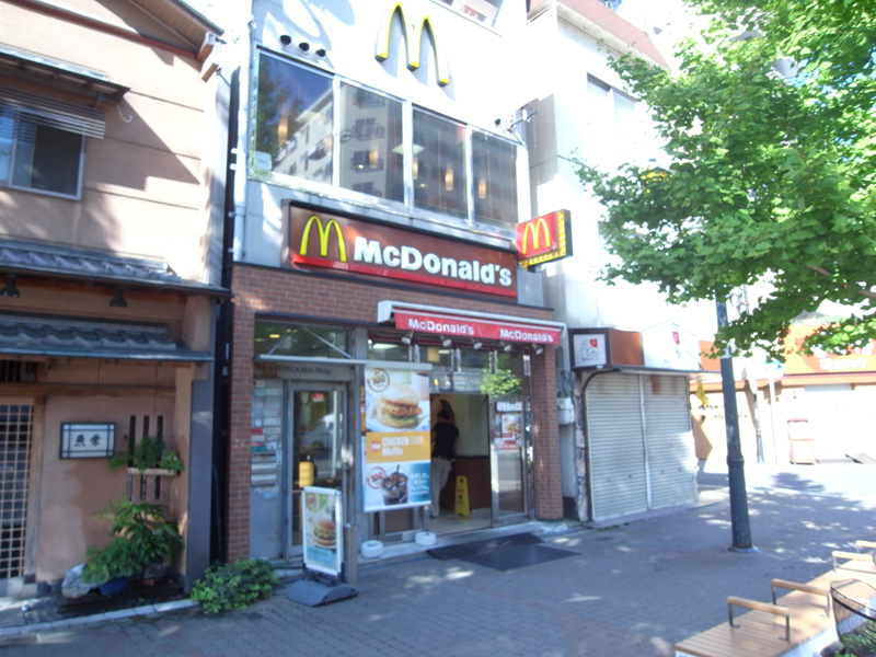 restaurant. McDonald's Osaka Port Station store up to (restaurant) 500m