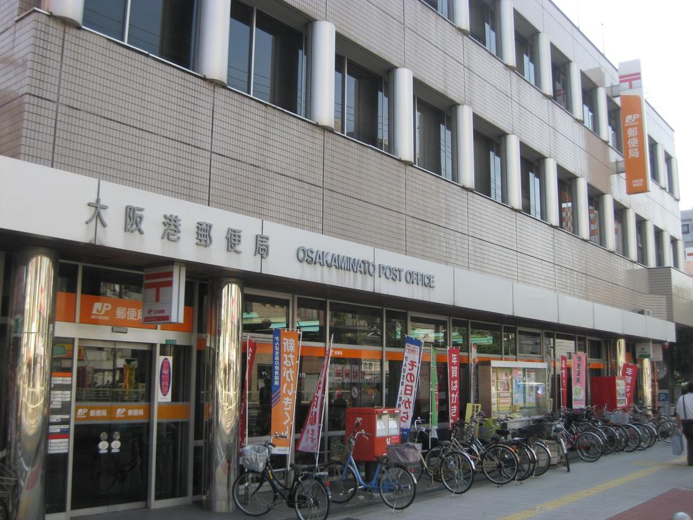 post office. It is something useful to 320m post office is close to Osaka Port post office. 
